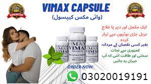 VIMAX CAPSULES INHyderabad	 |03020019191
